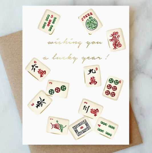 Mahjong Birthday Card Greeting Card