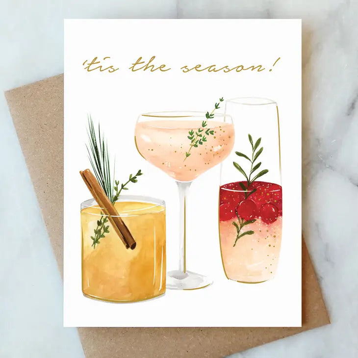 'Tis The Season Card by Bunky Boutique
