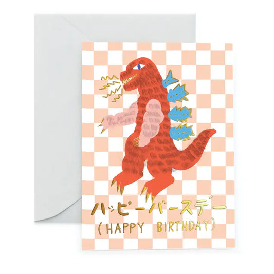 Kaiju Birthday Card